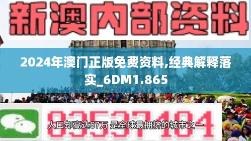 admin 第20页