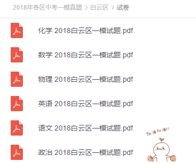 777778888精准免费四肖和澳门管家婆100%精准,词语释义、解释和落实和警惕虚假宣传-全面释义、解释和落实